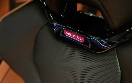 BMW M5, 2025 год, 21 100 000 рублей, 25 фотография