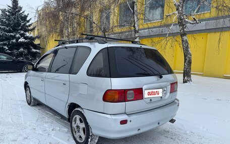 Toyota Ipsum II, 1996 год, 477 000 рублей, 9 фотография