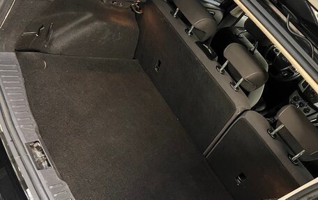 Ford Focus III, 2012 год, 800 000 рублей, 9 фотография