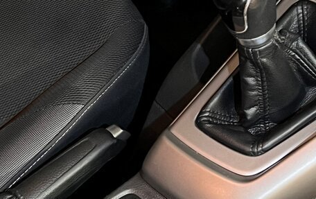 Ford Focus III, 2012 год, 800 000 рублей, 18 фотография