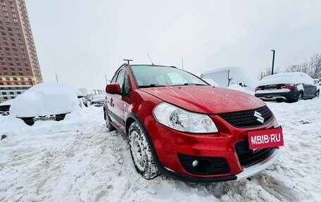 Suzuki SX4 II рестайлинг, 2011 год, 810 000 рублей, 7 фотография