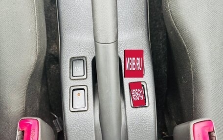 Suzuki SX4 II рестайлинг, 2011 год, 810 000 рублей, 15 фотография