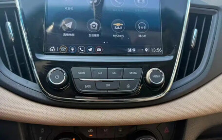 Chevrolet Cruze II, 2022 год, 1 040 000 рублей, 12 фотография