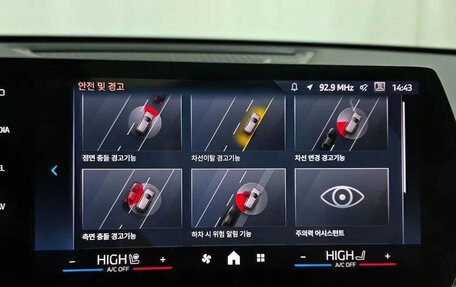 BMW X1, 2025 год, 5 500 125 рублей, 13 фотография