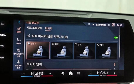 BMW X1, 2025 год, 5 500 125 рублей, 14 фотография