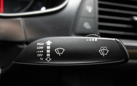 Audi A6, 2015 год, 1 899 000 рублей, 19 фотография