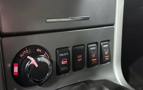 Nissan Pathfinder, 2013 год, 1 799 000 рублей, 18 фотография