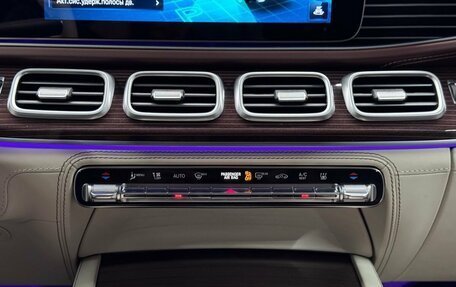 Mercedes-Benz Maybach GLS I, 2021 год, 15 500 000 рублей, 18 фотография