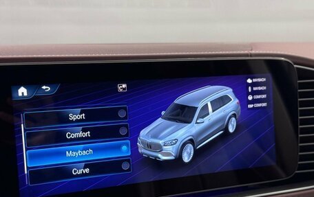 Mercedes-Benz Maybach GLS I, 2021 год, 15 500 000 рублей, 22 фотография