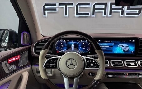 Mercedes-Benz Maybach GLS I, 2021 год, 15 500 000 рублей, 15 фотография