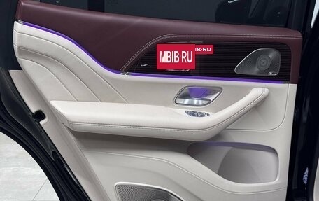 Mercedes-Benz Maybach GLS I, 2021 год, 15 500 000 рублей, 23 фотография