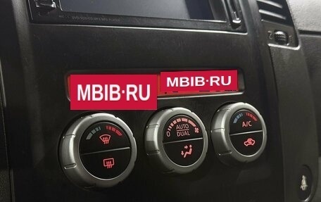 Nissan Pathfinder, 2013 год, 1 799 000 рублей, 17 фотография