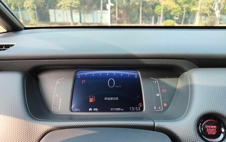 Honda Fit, 2024 год, 1 700 000 рублей, 8 фотография