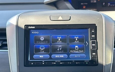 Honda Freed II, 2023 год, 1 850 777 рублей, 12 фотография