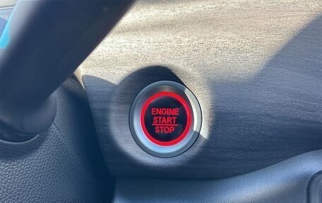 Honda Freed II, 2023 год, 1 850 777 рублей, 15 фотография