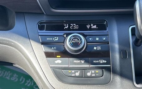 Honda Freed II, 2023 год, 1 850 777 рублей, 17 фотография