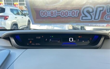 Honda Freed II, 2023 год, 1 850 777 рублей, 32 фотография