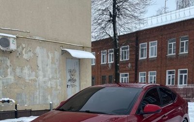 Hyundai Elantra VI рестайлинг, 2016 год, 950 000 рублей, 1 фотография