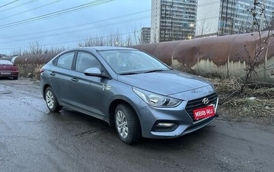 Hyundai Solaris II рестайлинг, 2018 год, 980 000 рублей, 1 фотография