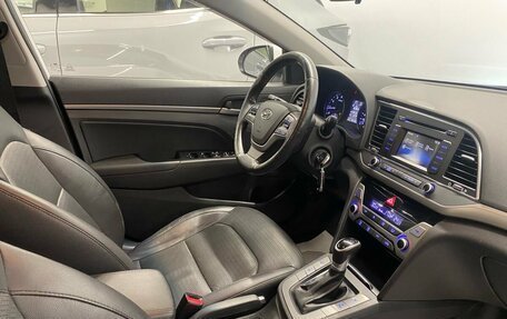 Hyundai Elantra VI рестайлинг, 2016 год, 1 149 000 рублей, 1 фотография