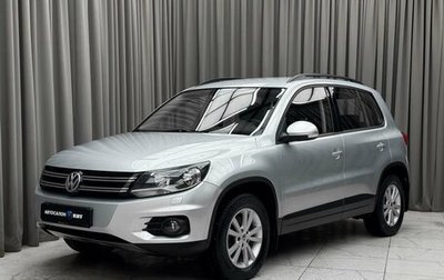 Volkswagen Tiguan I, 2015 год, 1 649 000 рублей, 1 фотография