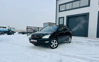Lexus RX II рестайлинг, 2003 год, 1 279 000 рублей, 1 фотография