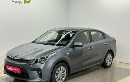 KIA Rio IV, 2020 год, 1 499 000 рублей, 1 фотография