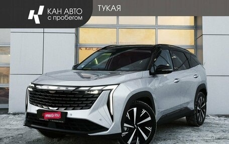 Geely Atlas, 2024 год, 3 045 190 рублей, 1 фотография