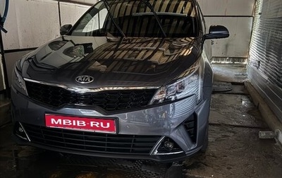 KIA Rio IV, 2021 год, 1 900 000 рублей, 1 фотография