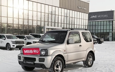 Suzuki Jimny, 2008 год, 930 000 рублей, 1 фотография
