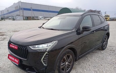 Haval Jolion, 2024 год, 1 732 500 рублей, 1 фотография