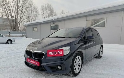 BMW 2 серия Active Tourer F45, 2016 год, 1 370 000 рублей, 1 фотография