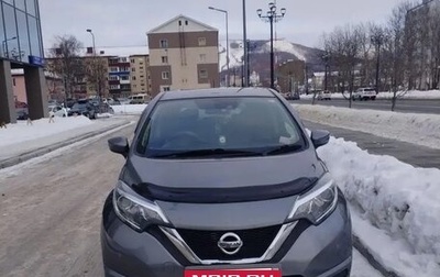 Nissan Note II рестайлинг, 2018 год, 825 000 рублей, 1 фотография