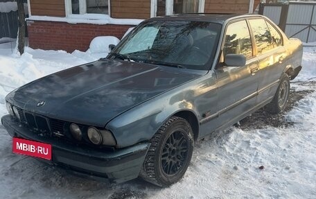 BMW 5 серия, 1988 год, 300 000 рублей, 1 фотография