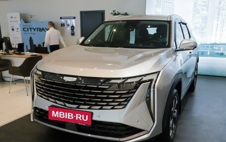 Geely Atlas, 2025 год, 3 971 000 рублей, 1 фотография