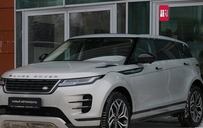 Land Rover Range Rover Evoque II, 2025 год, 6 450 000 рублей, 1 фотография