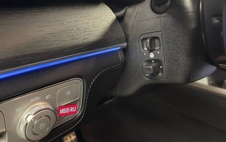 Mercedes-Benz GLS, 2025 год, 16 500 000 рублей, 20 фотография