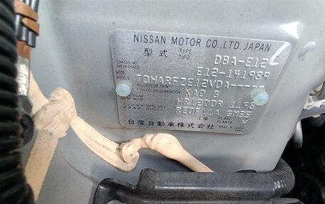 Nissan Note II рестайлинг, 2013 год, 800 000 рублей, 4 фотография