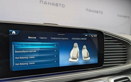 Mercedes-Benz GLS, 2025 год, 21 600 000 рублей, 2 фотография