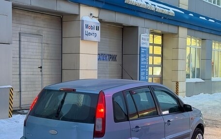 Ford Fusion I, 2008 год, 370 000 рублей, 4 фотография