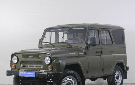 ЛуАЗ Hunter, 2024 год, 1 339 000 рублей, 3 фотография