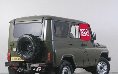 ЛуАЗ Hunter, 2024 год, 1 339 000 рублей, 6 фотография