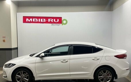 Hyundai Elantra VI рестайлинг, 2016 год, 1 149 000 рублей, 3 фотография