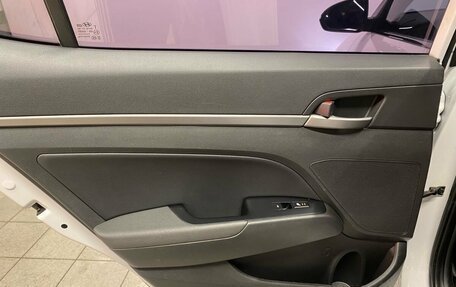 Hyundai Elantra VI рестайлинг, 2016 год, 1 149 000 рублей, 16 фотография