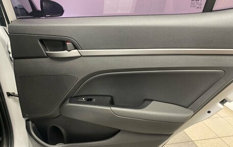 Hyundai Elantra VI рестайлинг, 2016 год, 1 149 000 рублей, 15 фотография