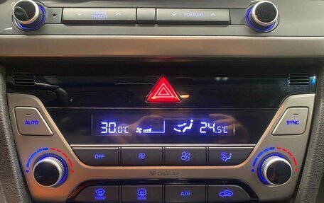 Hyundai Elantra VI рестайлинг, 2016 год, 1 149 000 рублей, 11 фотография