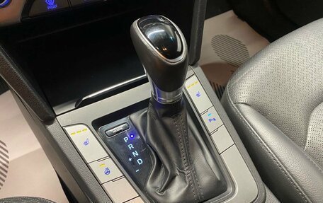 Hyundai Elantra VI рестайлинг, 2016 год, 1 149 000 рублей, 12 фотография