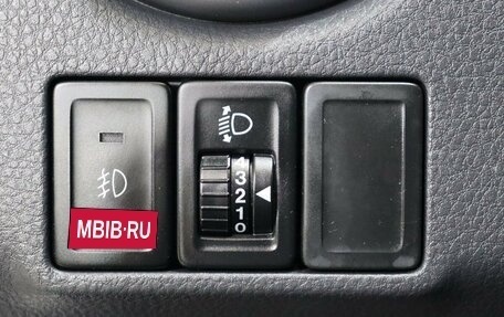 Suzuki SX4 II рестайлинг, 2010 год, 749 000 рублей, 12 фотография