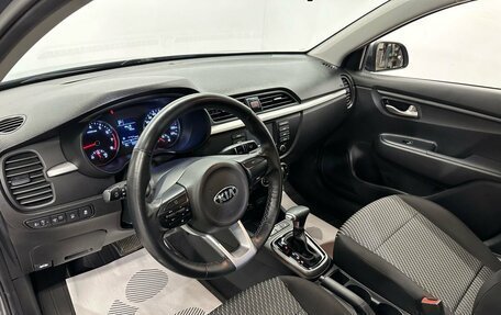 KIA Rio IV, 2020 год, 1 499 000 рублей, 11 фотография