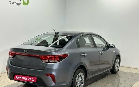 KIA Rio IV, 2020 год, 1 499 000 рублей, 5 фотография